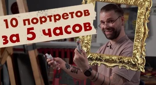 Краски Дзен