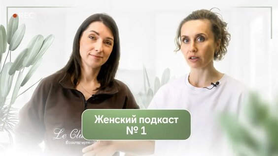 Краски VK Видео