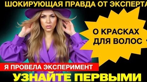 Краски Дзен