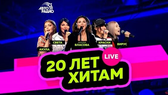 Краски Rutube