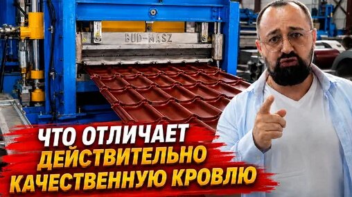 Краски Дзен