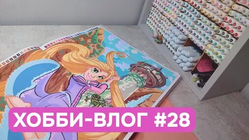 Краски Дзен