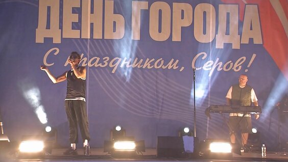 Кравц Rutube