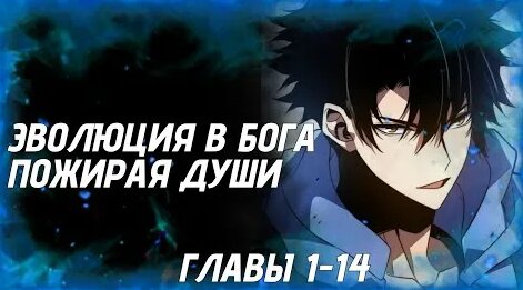 Крематорий YouTube