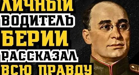 Крематорий YouTube