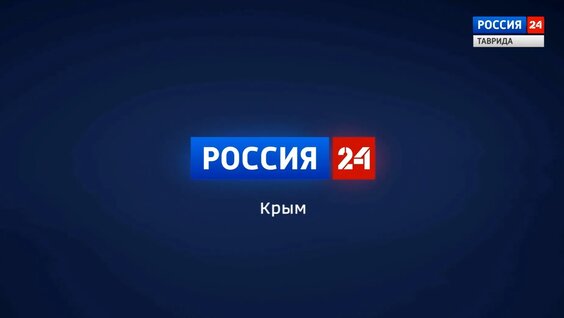 Крематорий Rutube