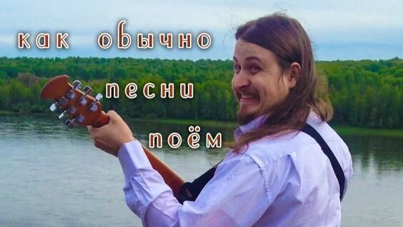 Крематорий Rutube