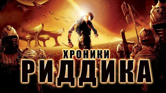 Крематорий VK Видео