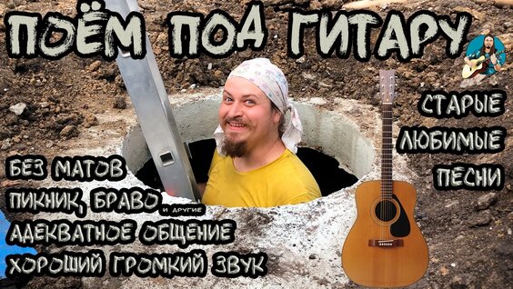 Крематорий VK Видео