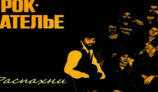 Крис Кельми VK Видео