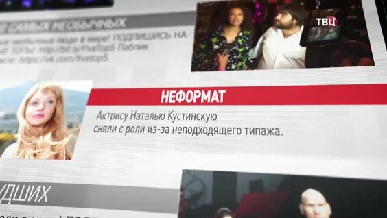 Кристина Асмус VK Видео