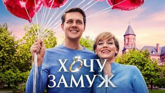 Кристина Асмус Rutube
