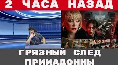 Кристина Орбакайте YouTube