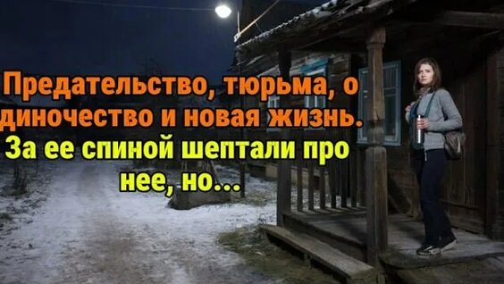 Кристина Резцова Rutube