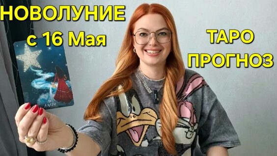 Кристина Романова VK Видео