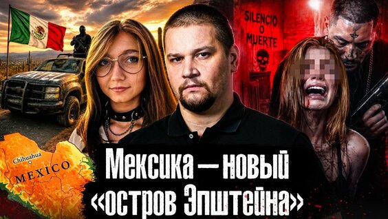 Кристина Романова YouTube