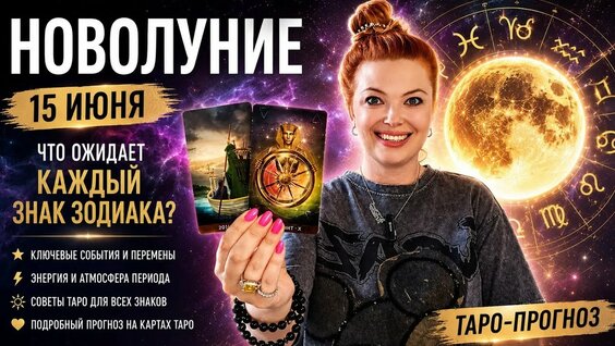 Кристина Романова YouTube