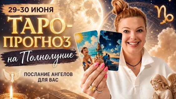 Кристина Романова VK Видео