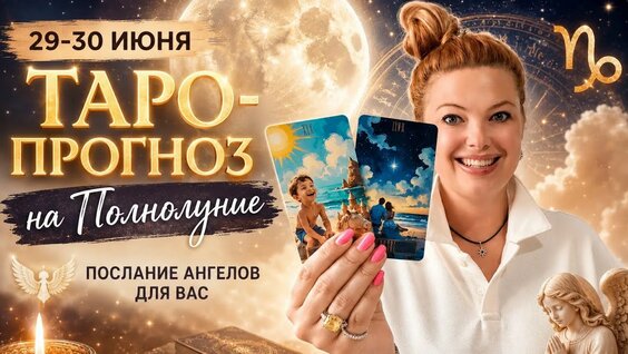 Кристина Романова YouTube
