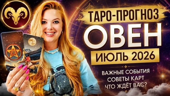 Кристина Романова VK Видео