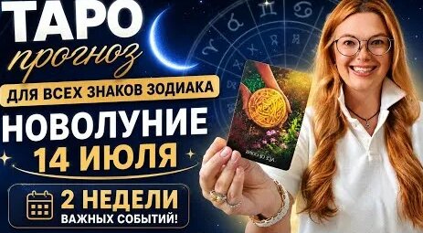Кристина Романова YouTube