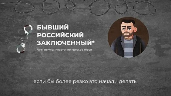 Кровосток VK Видео