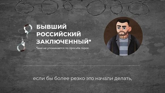 Кровосток VK Видео