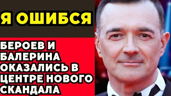 Ксения Алфёрова YouTube