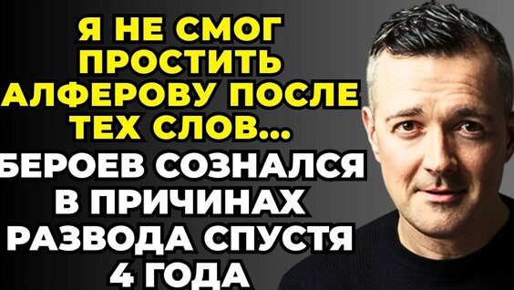 Ксения Алфёрова YouTube