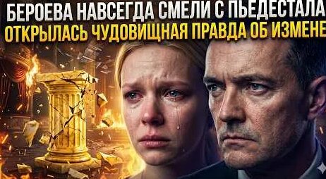 Ксения Алфёрова YouTube