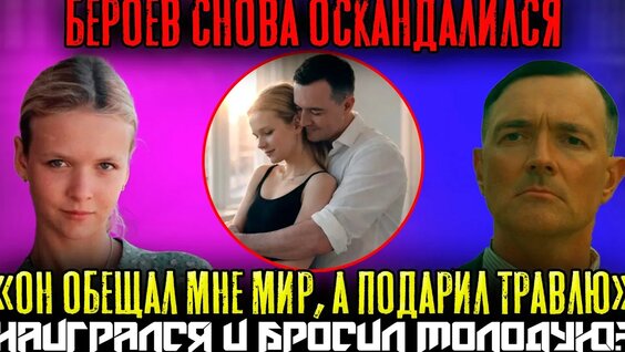 Ксения Алфёрова YouTube