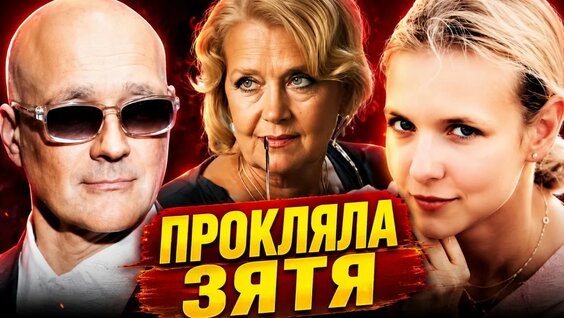 Ксения Алфёрова YouTube