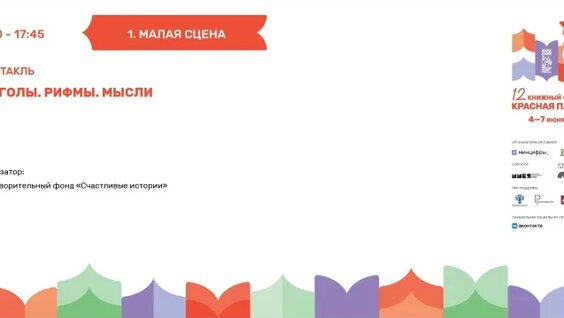 Ксения Алфёрова VK Видео
