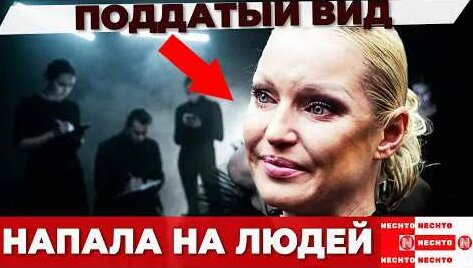 Ксения Бородина YouTube