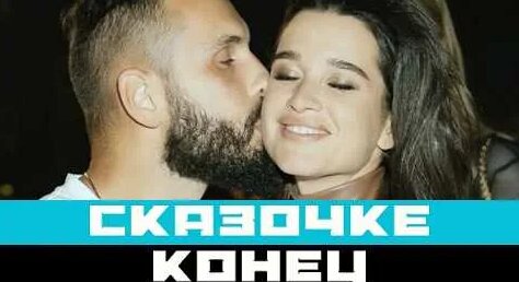 Ксения Бородина YouTube