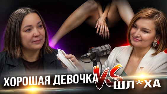 Ксения Бородина VK Видео