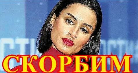 Ксения Бородина YouTube