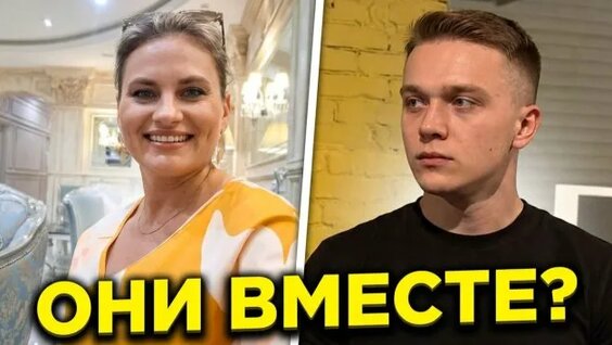 Ксения Бородина Rutube