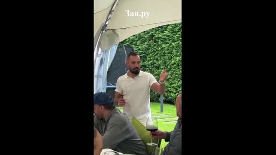 Ксения Бородина VK Видео