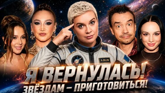 Ксения Бородина VK Видео