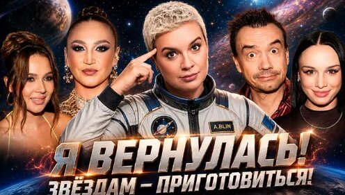 Ксения Бородина Дзен