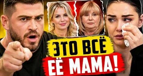 Ксения Бородина YouTube