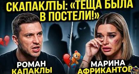 Ксения Бородина YouTube
