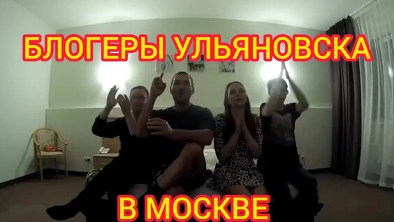 Ксения Бородина VK Видео
