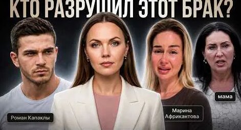 Ксения Бородина YouTube