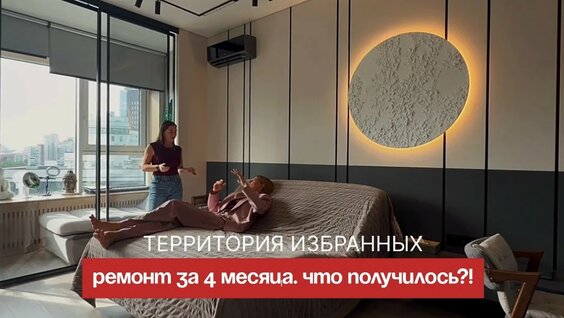 Ксения Бородина YouTube