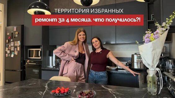 Ксения Бородина VK Видео