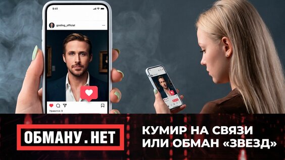 Ксения Бородина Rutube