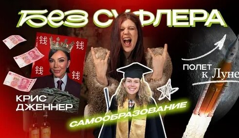 Ксения Дукалис Дзен