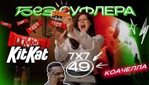 Ксения Дукалис Дзен